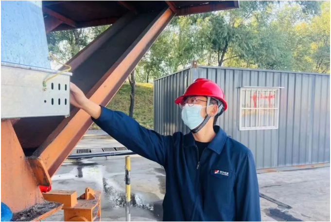 1665642416985213.png 微信截图_20221013142630.png