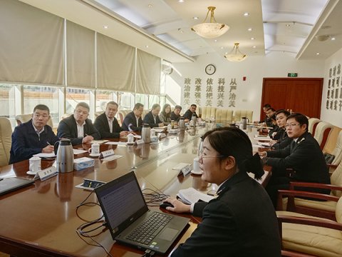 打通济宁借港出海新通道 济宁海关举行支持港口发展专题座谈会