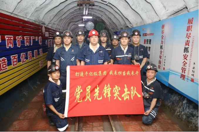 1666573739192699.png 微信截图_20221024090507.png