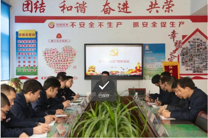 1666573762896120.png 微信截图_20221024090518.png