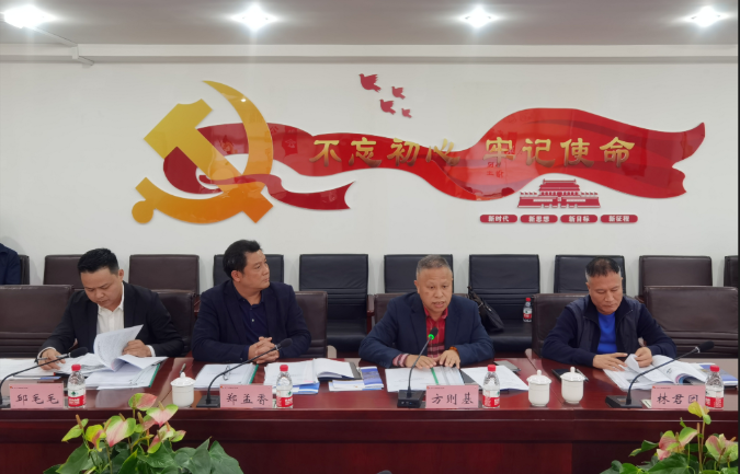 1667002824991616.png 微信截图_20221029081958.png