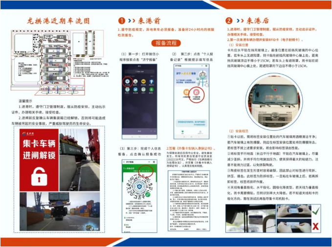 1667434550373708.png 微信截图_20221103081430.png