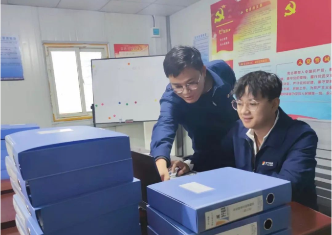 1667872477289687.png 微信截图_20221108095247.png