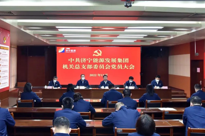 1667873279689787.png 微信截图_20221108100654.png