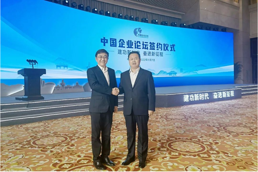 1667973602446221.png 微信截图_20221109135052.png