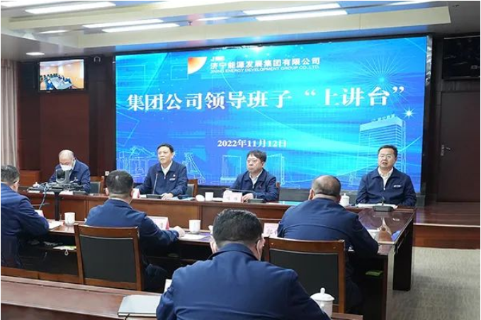 1668302209401166.png 微信截图_20221113090023.png