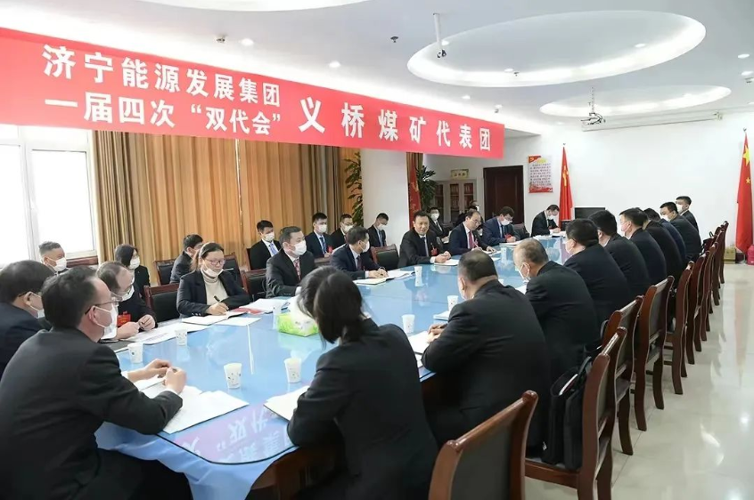 1672625398806524.png 微信截图_20230102100759.png