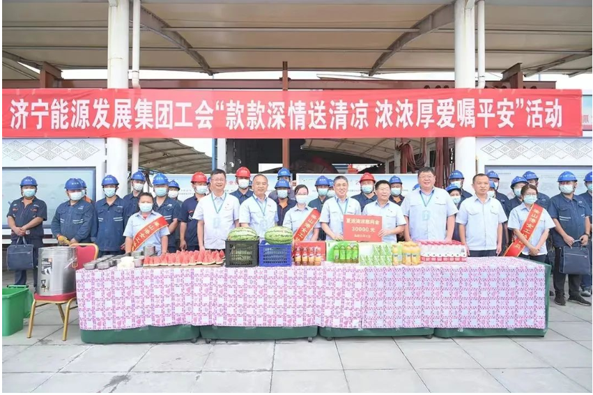 1672625420307850.png 微信截图_20230102100809.png