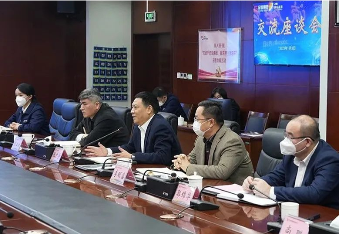 1672797929168075.png 微信截图_20230104100144.png