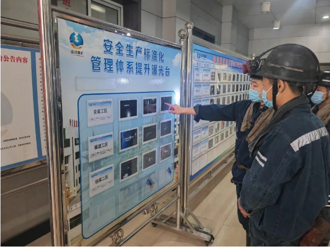 1672986871583286.png 微信截图_20230106143306.png