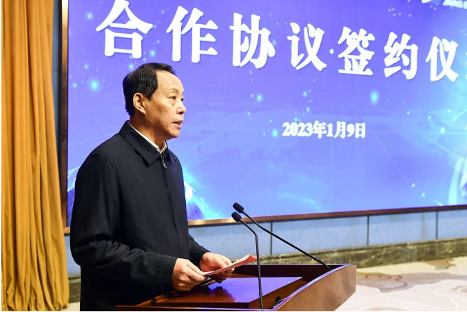 1673314771493441.png 微信截图_20230110092518.png