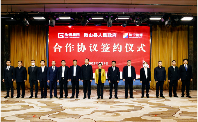 1673314838846437.png 微信截图_20230110092545.png