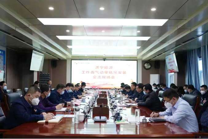 1673397270593494.png 微信截图_20230111083256.png