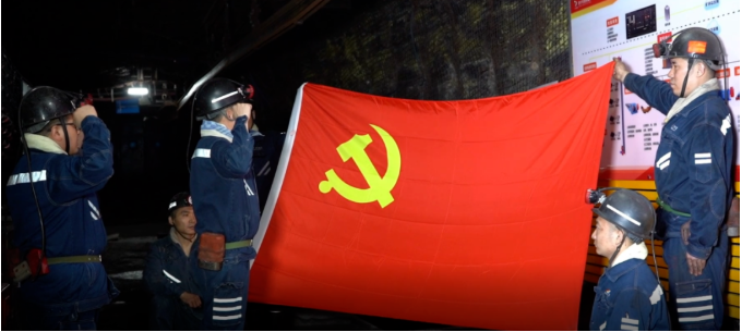 1675123688252063.png 微信截图_20230131080651.png