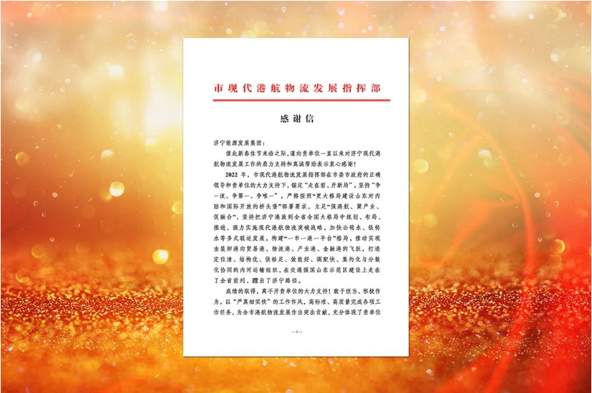 1675563319867370.png image.png