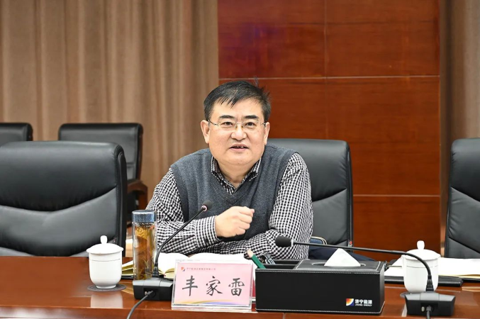 1676359744431055.png image.png