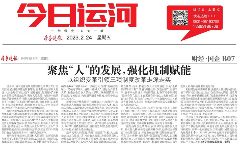 1677405631713942.png image.png