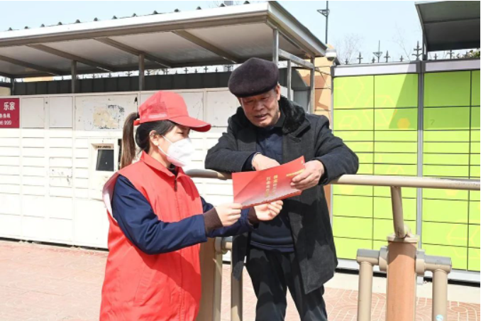 1678061522651178.png image.png