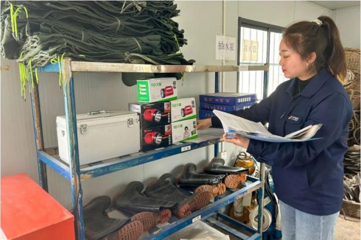 济宁能源各企业积极开展雨季“三防”相关工作