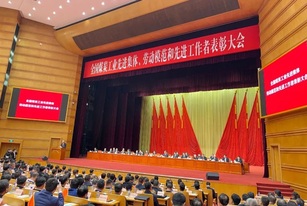 1682412192447470.jpg 微信图片_20230425164232.jpg