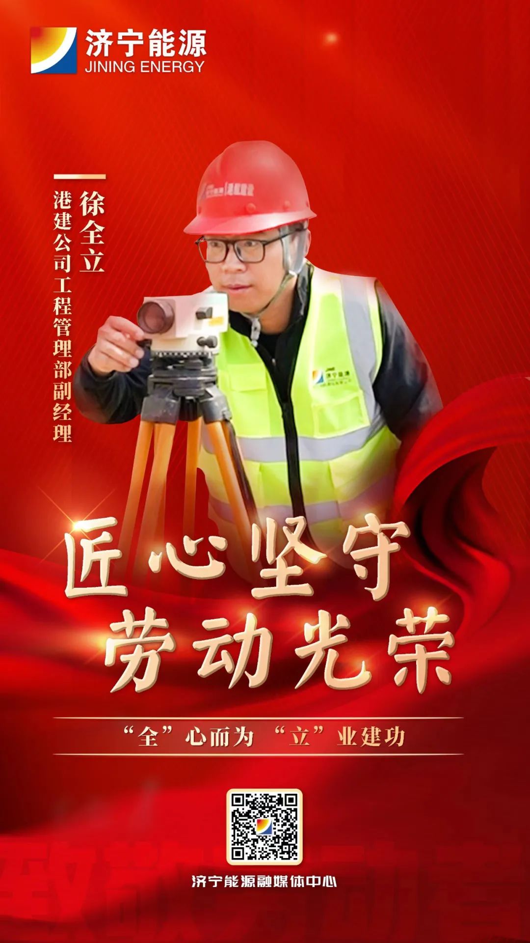 1682727965666623.jpg 微信图片_20230429082552.jpg