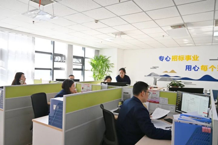 流程再加速！正则招标公司优化采购申请前置审核环节