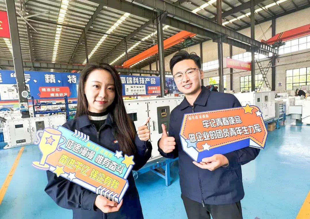 1683077187734402.jpg 微信图片_20230503092518.jpg