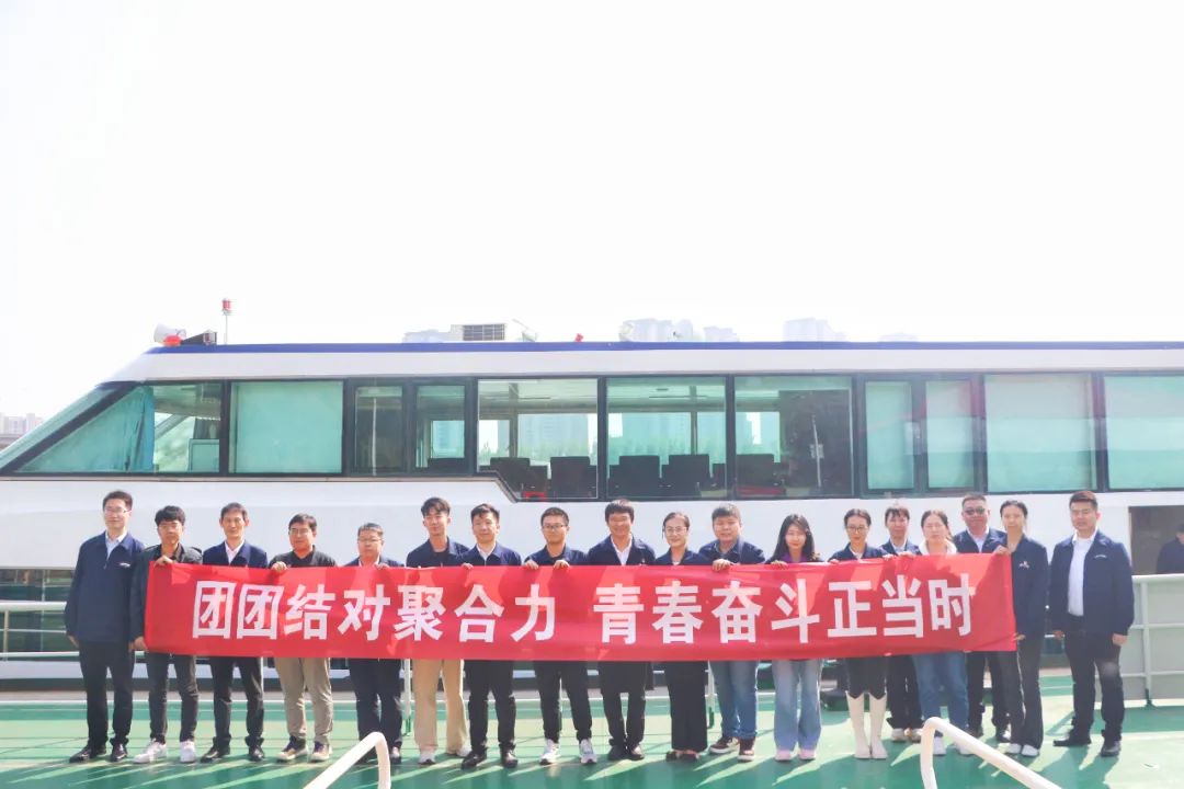 1683077208266155.jpg 微信图片_20230503092529.jpg