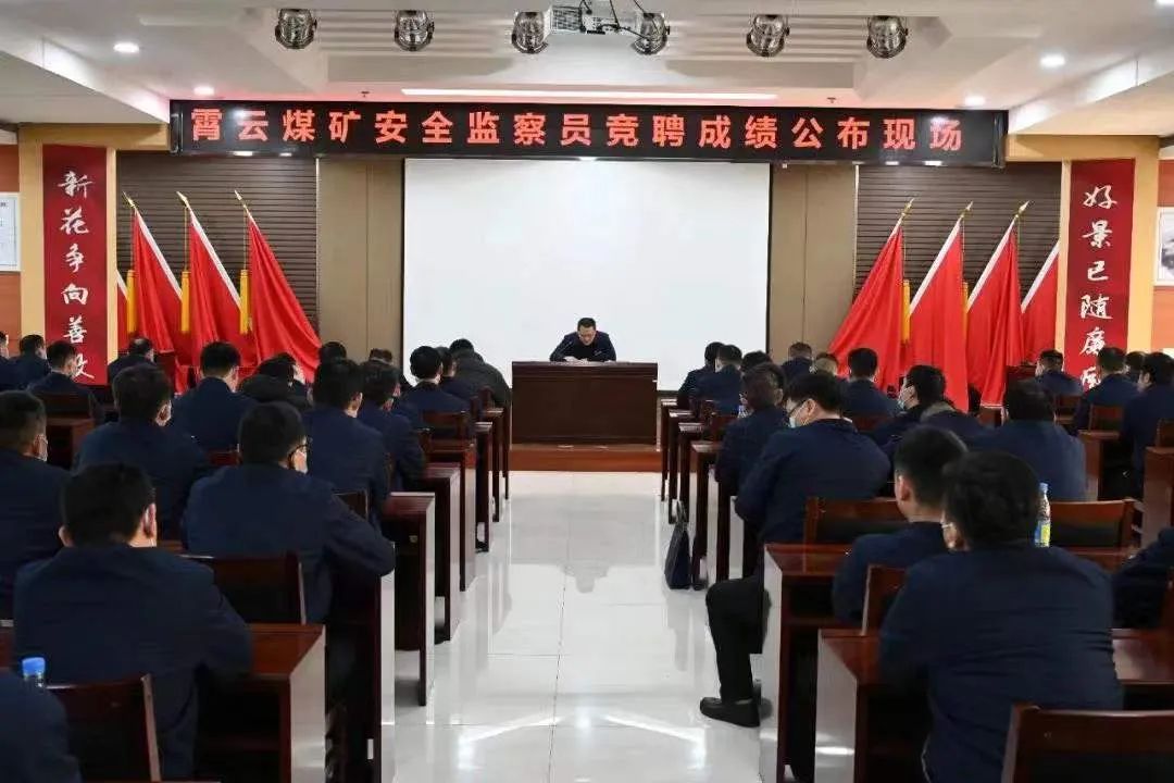 1684112727311306.jpg 微信图片_20230515090048.jpg