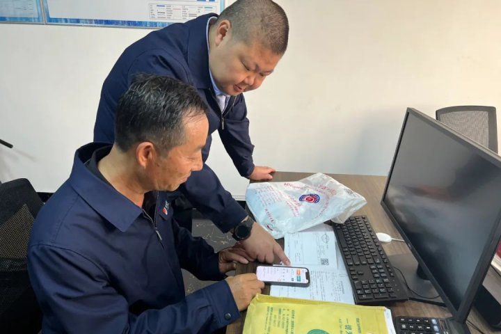 “七险二金”保障！太平港让职工群众更温暖