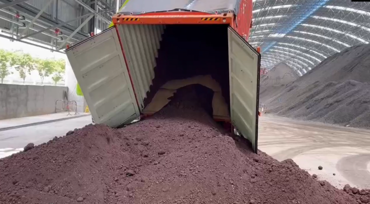 铁矿石“集改散”，济宁港航集装箱业务迎来新突破