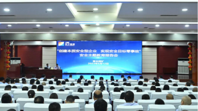 1688264497490312.png 149fec1cb2dcaac1793a52957334799.png