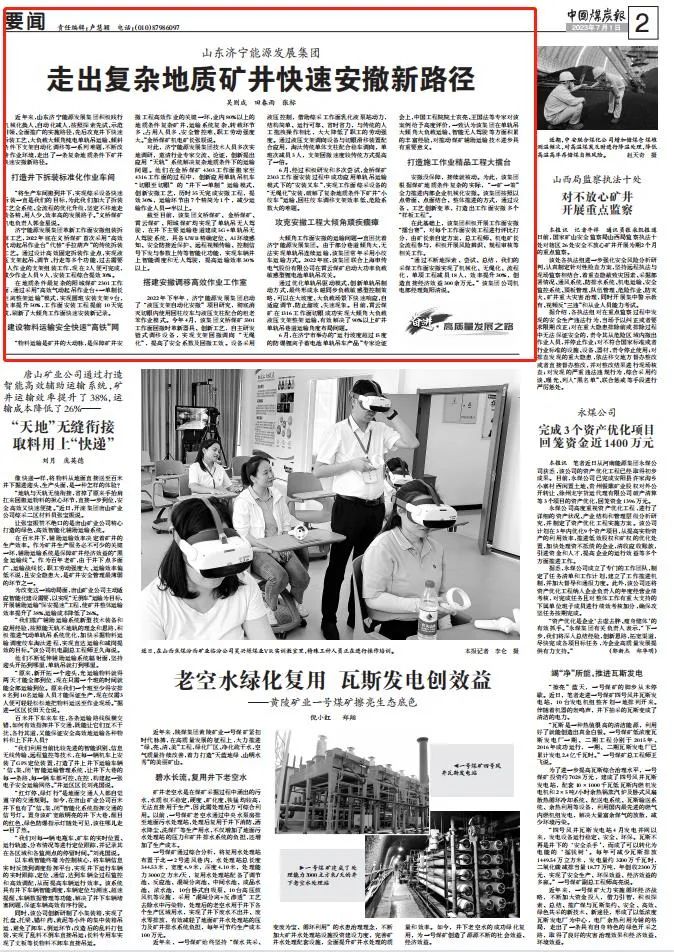 1689045102648456.jpg 640 (12).jpg