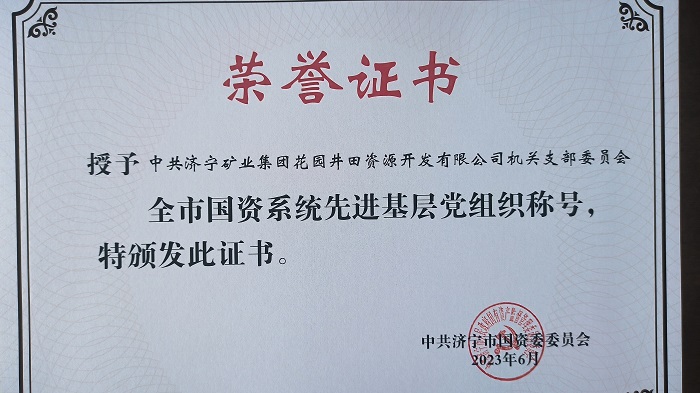 1689213110895500.jpg 1.jpg