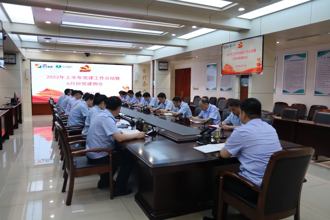 1690167942810832.jpg 33.jpg