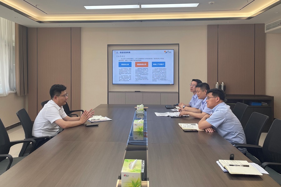 1690427525774499.jpg 网站2023年6月13日,图为梁山港金融专班汇报会现场2(地点:梁山港113会议室,拍摄:张竹梅) - 副本.jpg