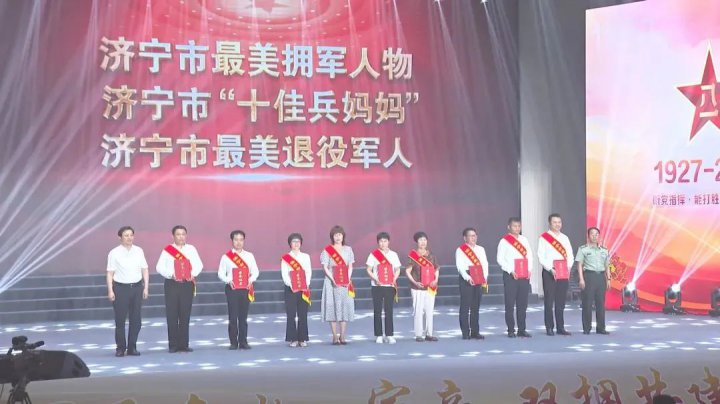 退役军人展风采丨中交润杨何树敏：跟党走、建新功，永葆军人本色