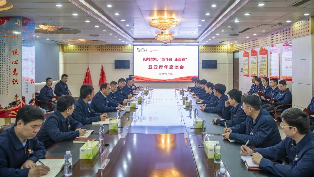 1699499042131341.jpg 党政工团齐抓共管.jpg