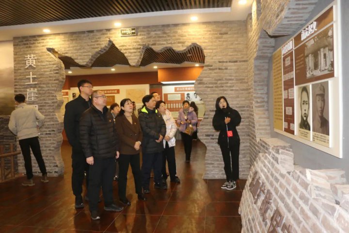 济宁能源与建设银行济宁分行开展联学联建活动