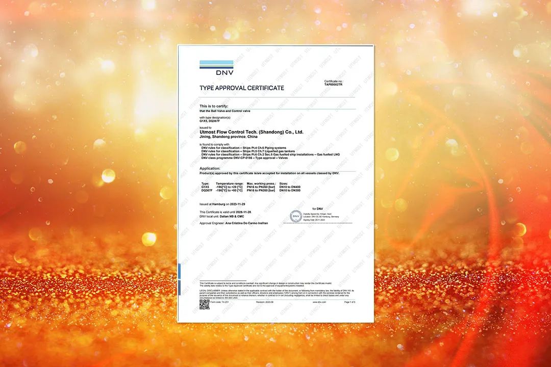 1702346021781241.jpg 640 (4).jpg