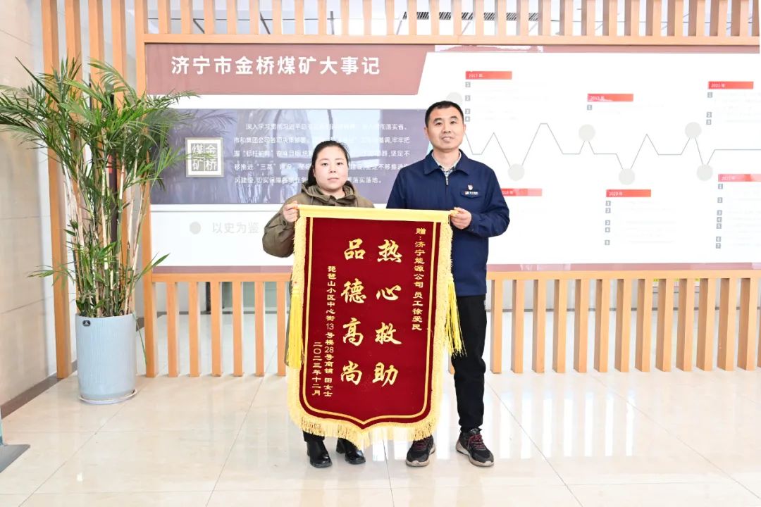 1702516124283106.jpg 640 (7).jpg