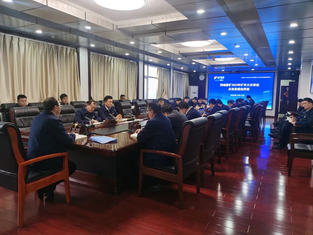 1702532401483203.jpg 火灾.jpg