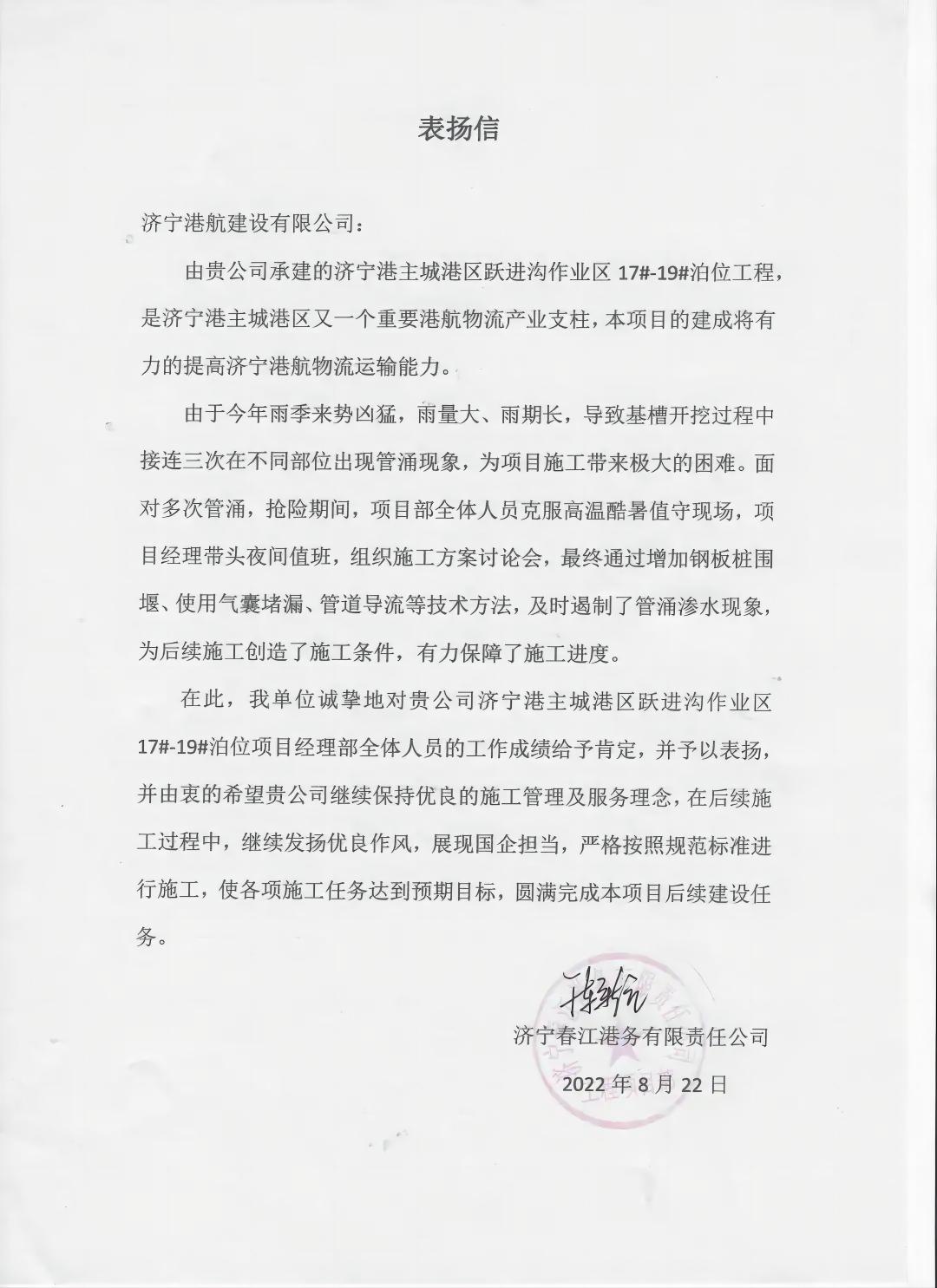 1703148905323039.jpg 640(1).jpg