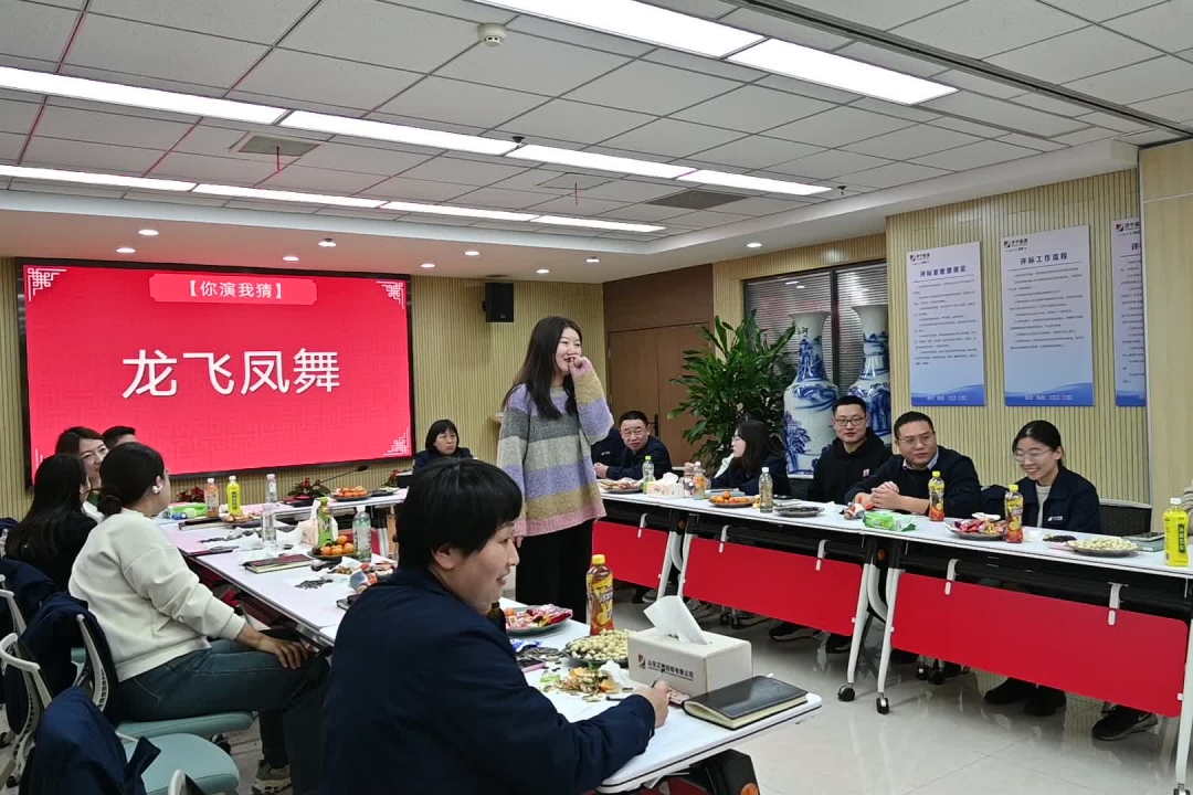 1703926781390599.jpg 你画我猜-网站.jpg