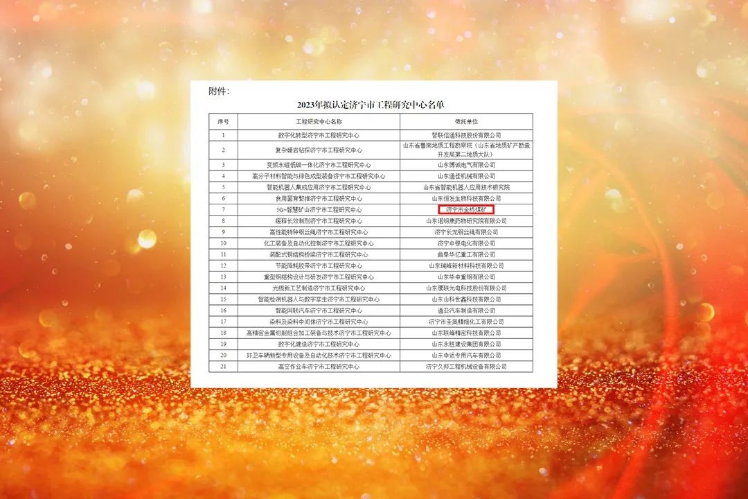 1704351813666131.jpg 64033.jpg