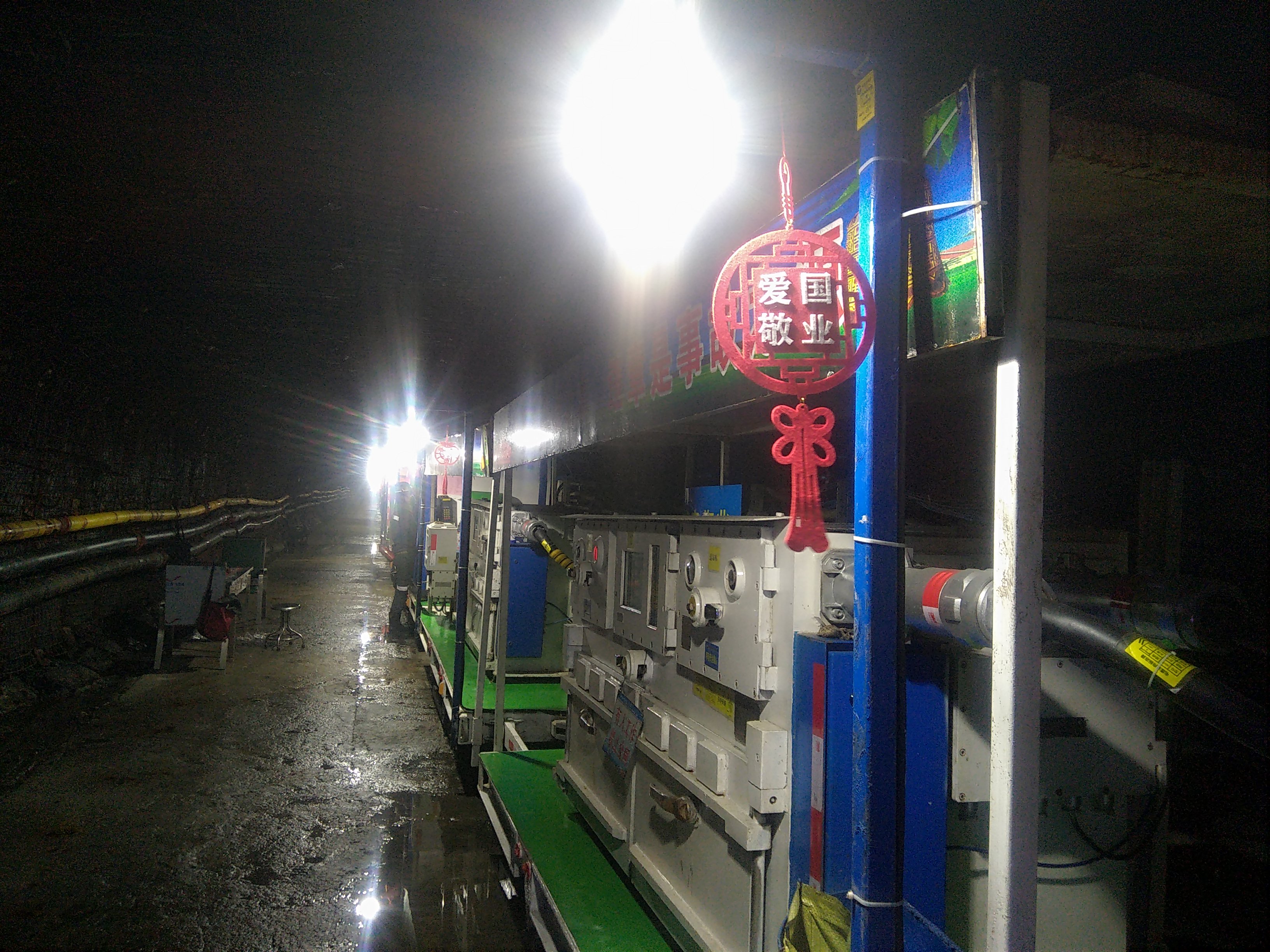 1705133801976218.jpg 1.10安全.jpg