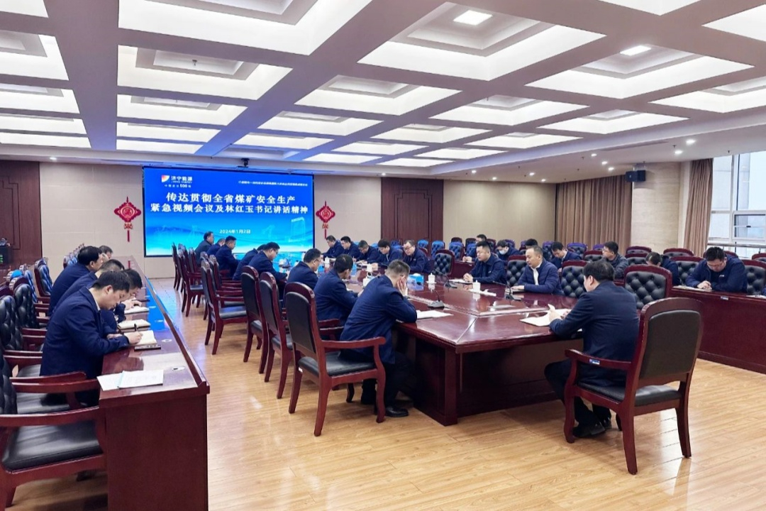 1705299329100827.jpg 1.jpg