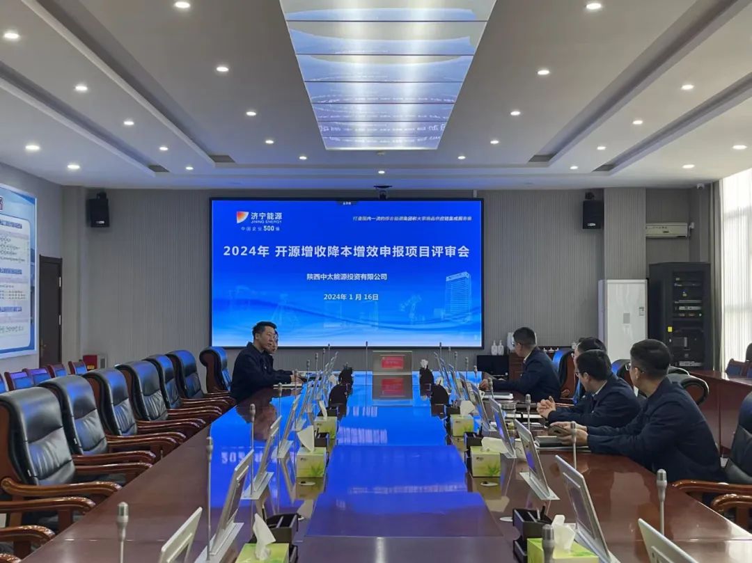 1705738684114141.jpg 640 (1).jpg1.jpg