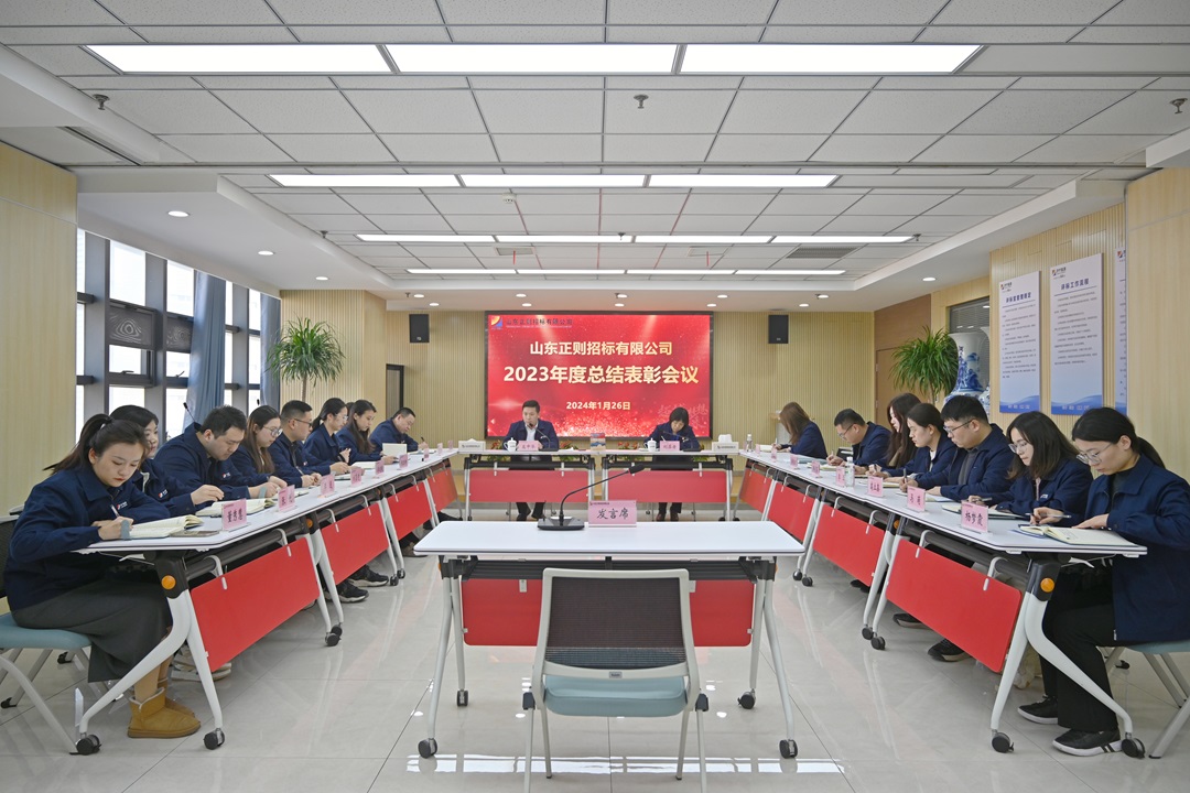 1706859866130790.jpg DSC_3085-全景-已修-网站.jpg