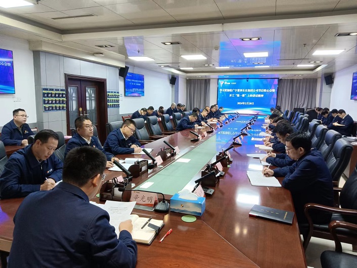 1708502156937963.jpg 2.jpg